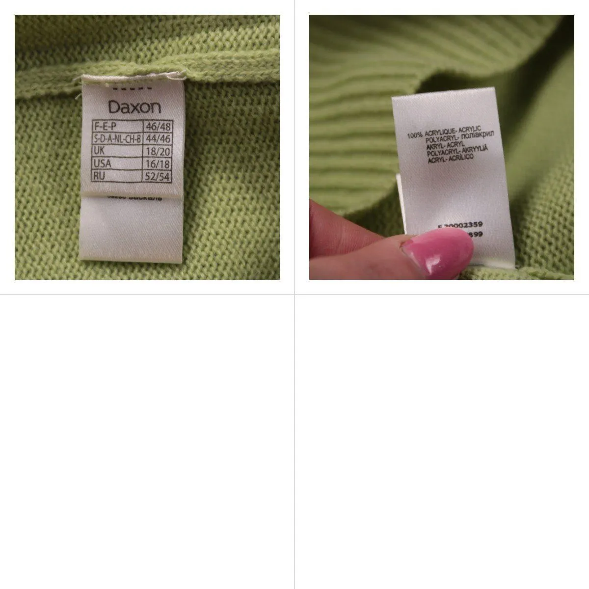 джемпер Daxon