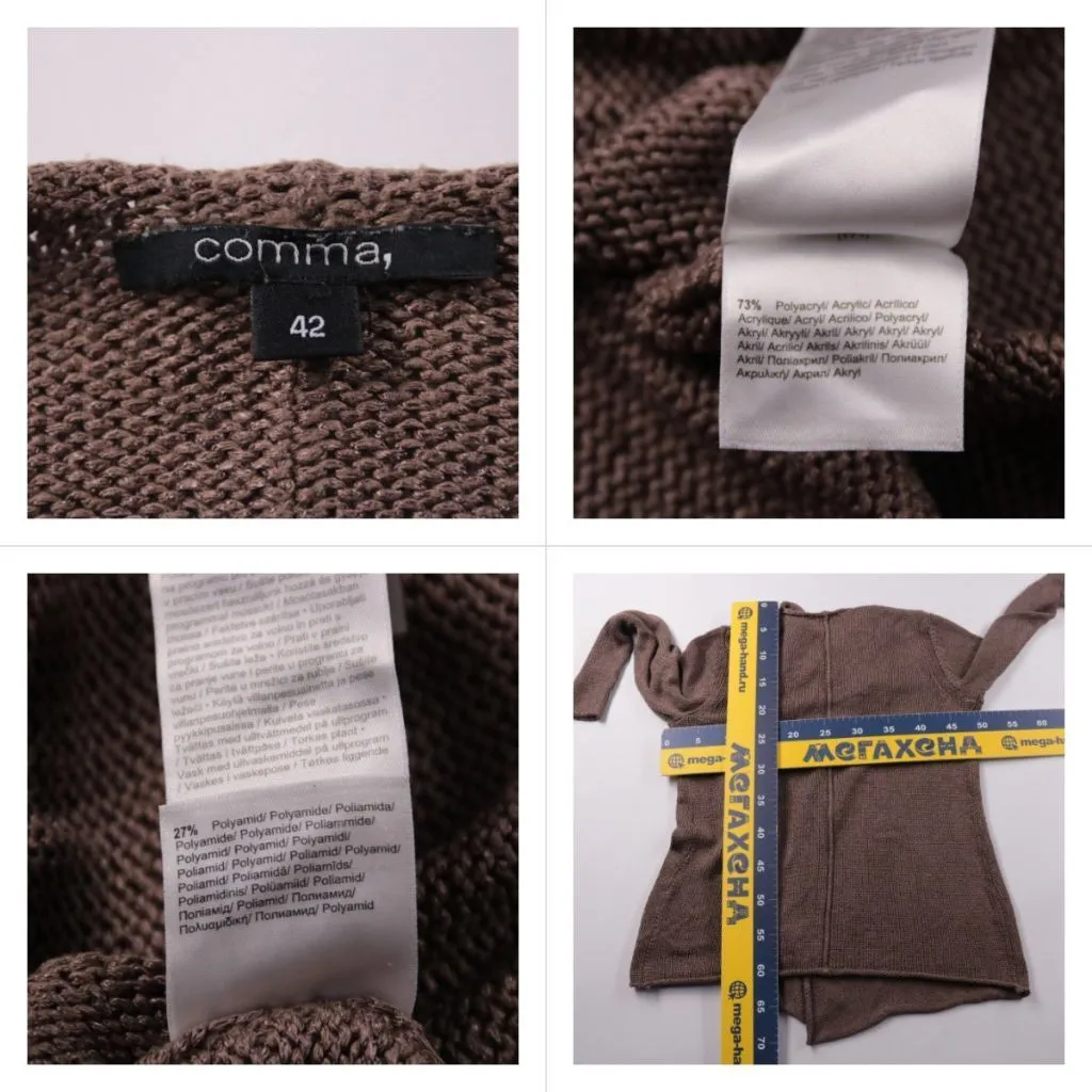 кардиган Comma