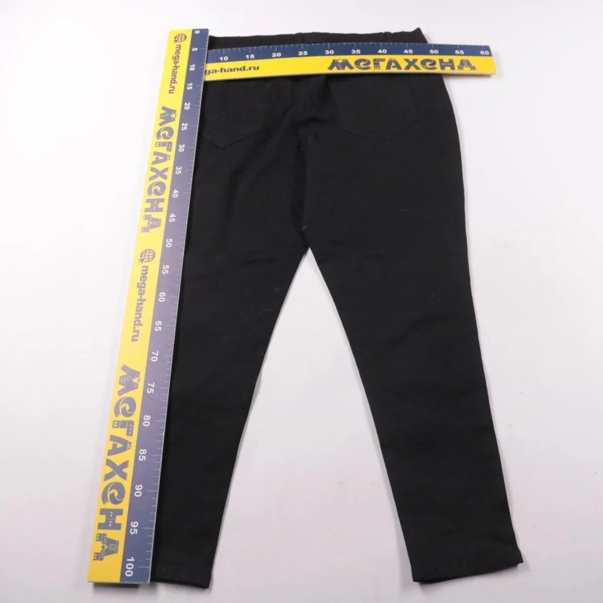 джинсы Simply Be