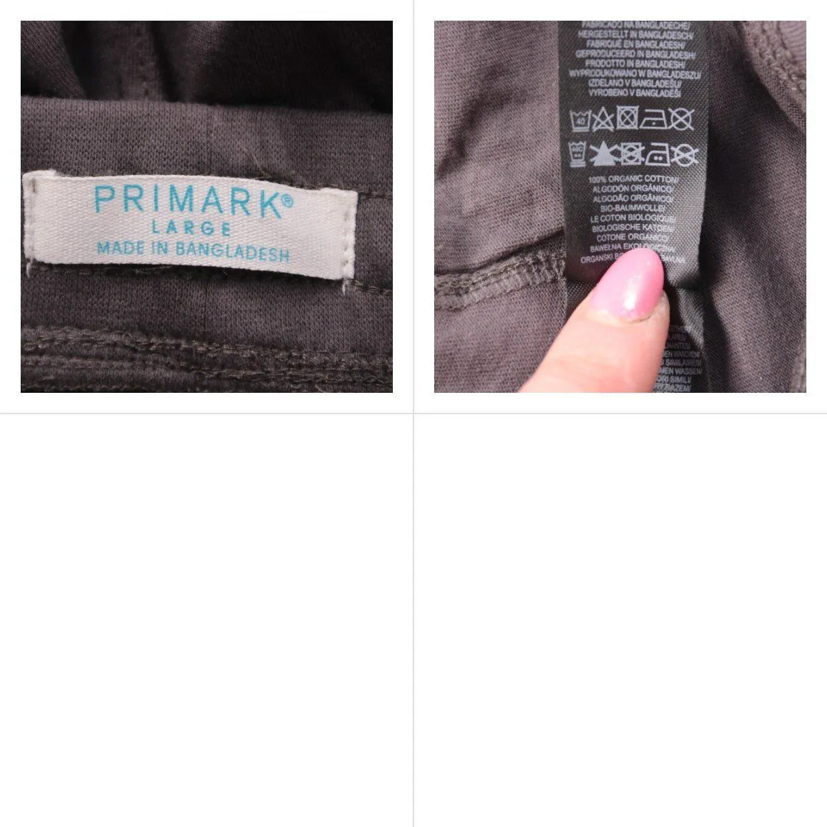 брюки Primark