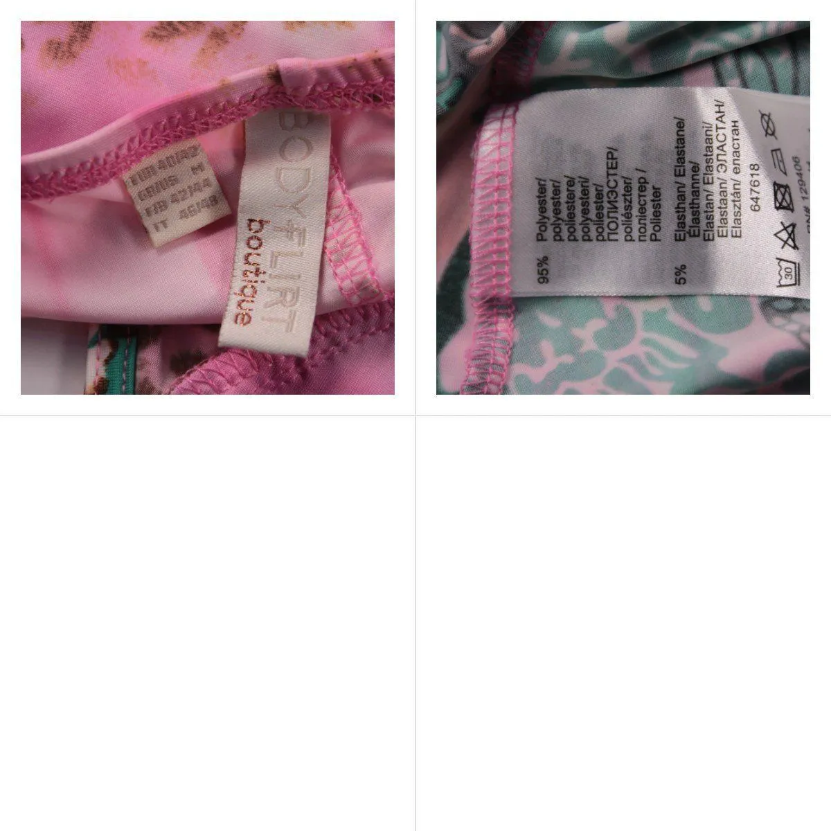 платье Body Flirt