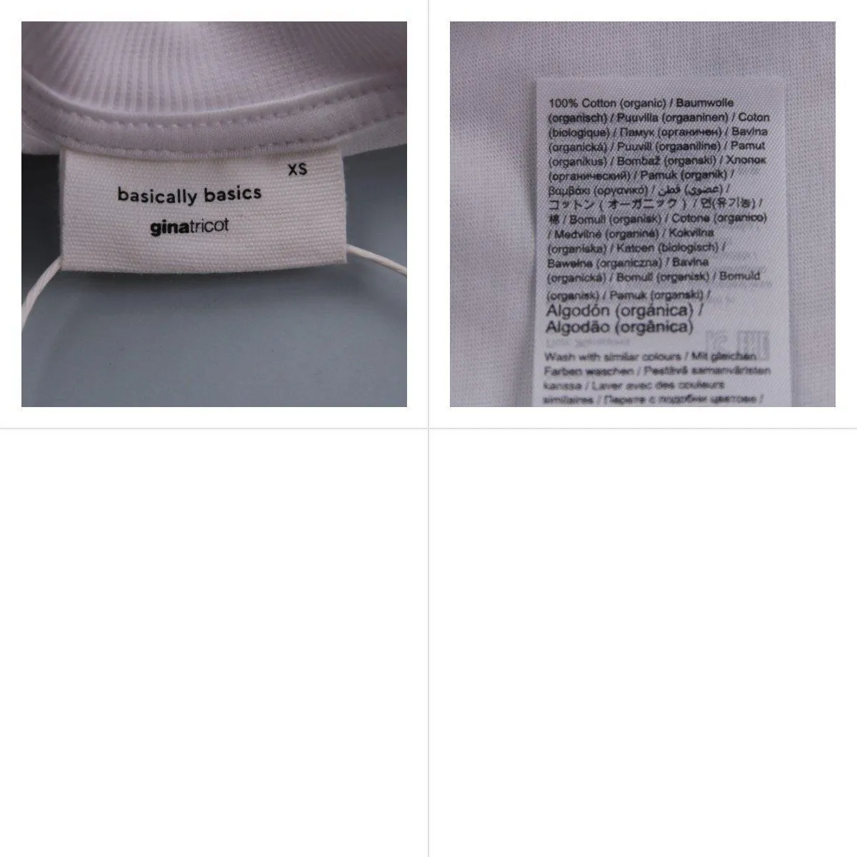 футболка Ginatricot