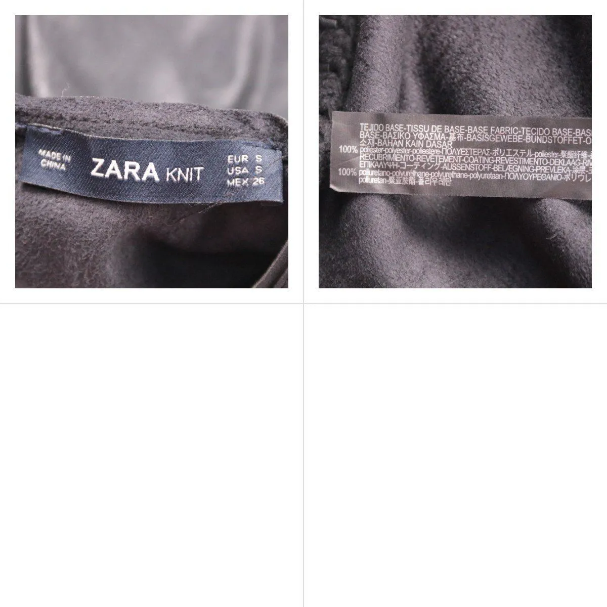 платье Zara