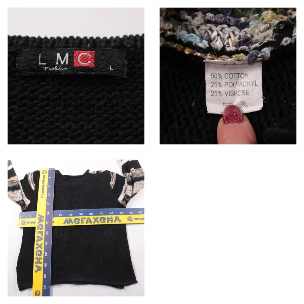 свитер LMC