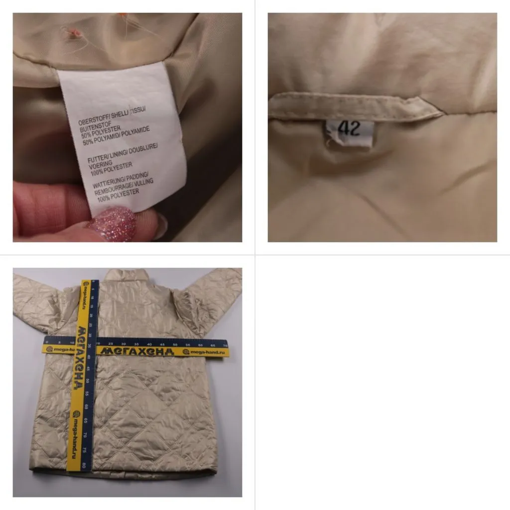 куртка