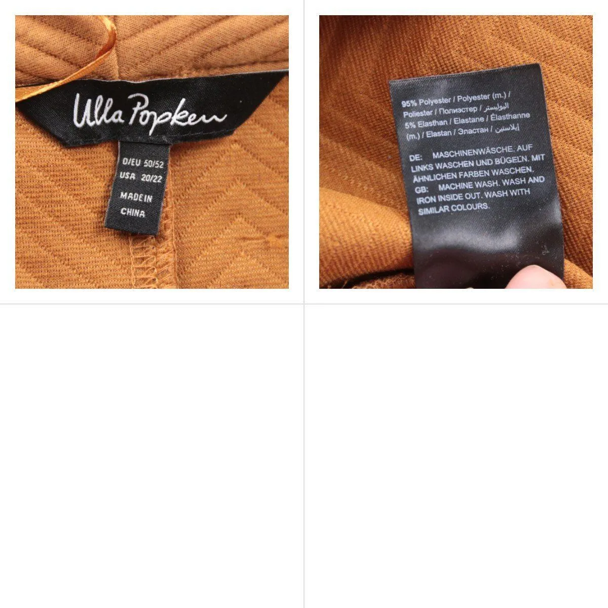 жилет Ulla Popken