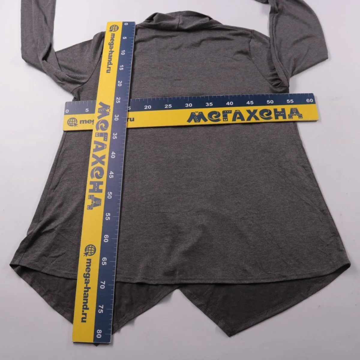 кардиган