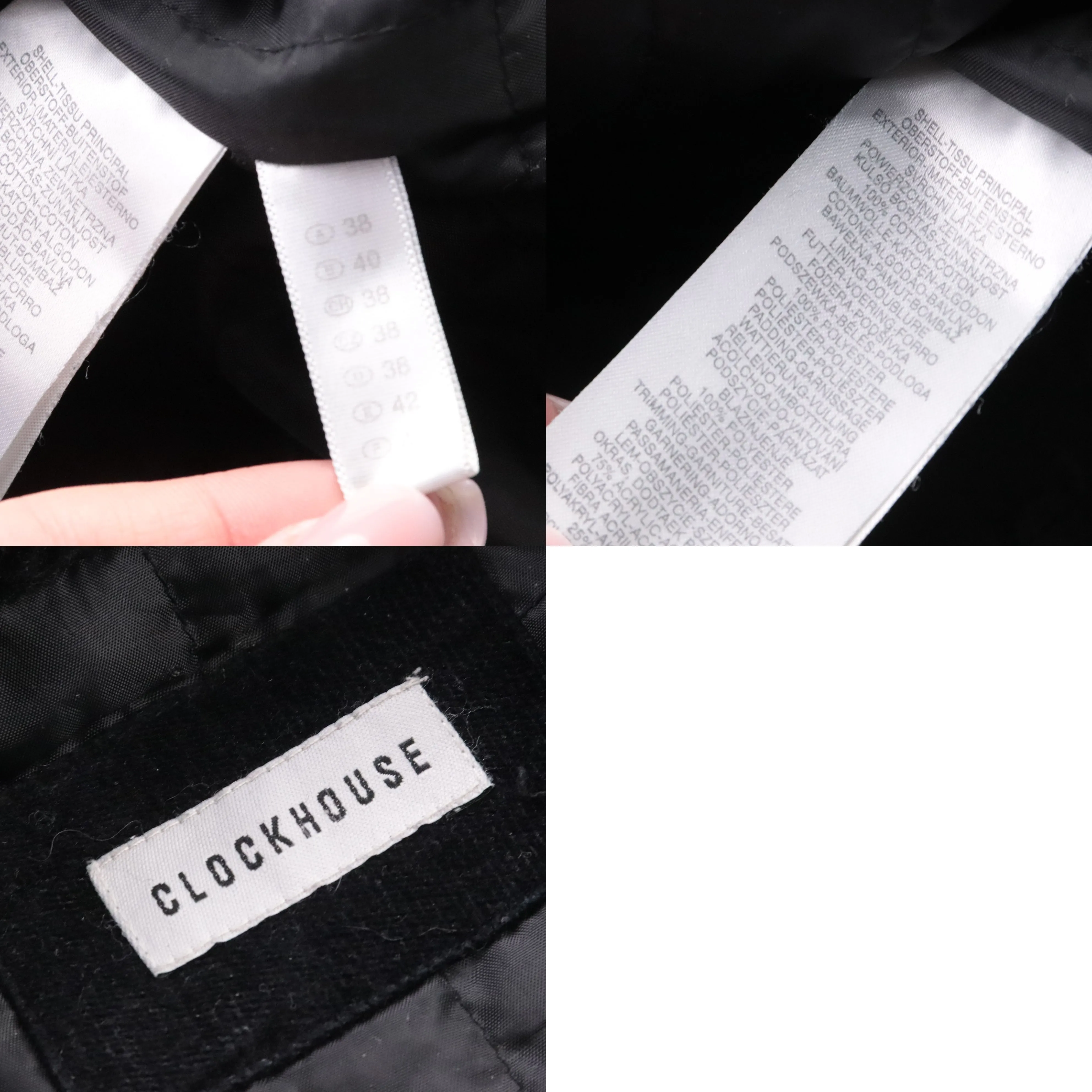 пальто Clockhouse