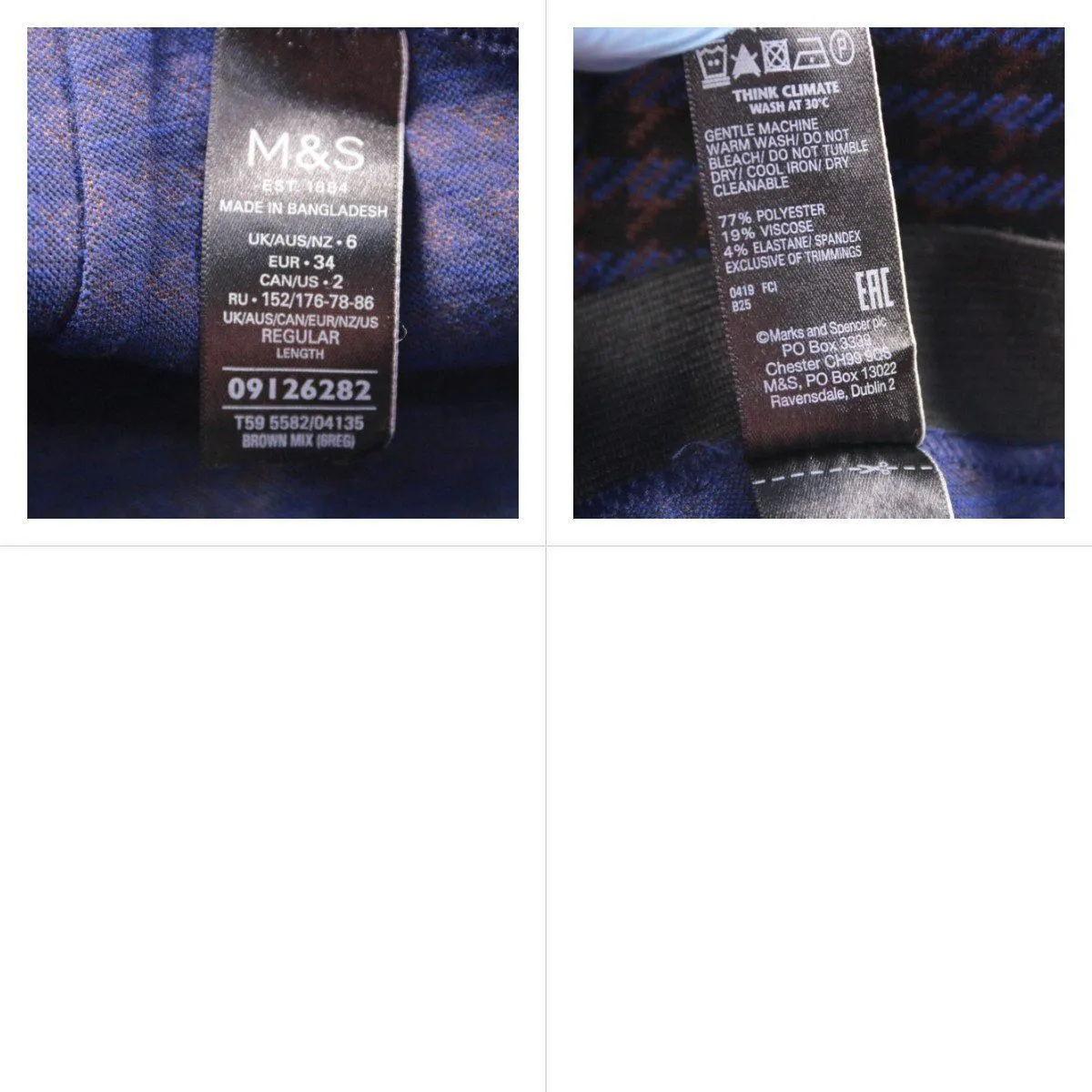 брюки M&S