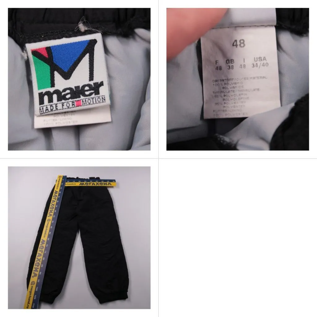 брюки Maver