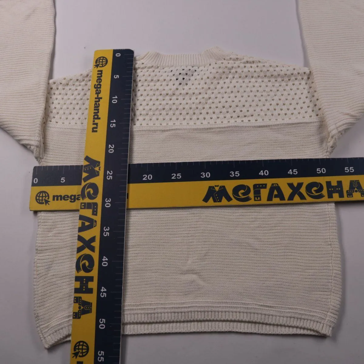 джемпер New Look