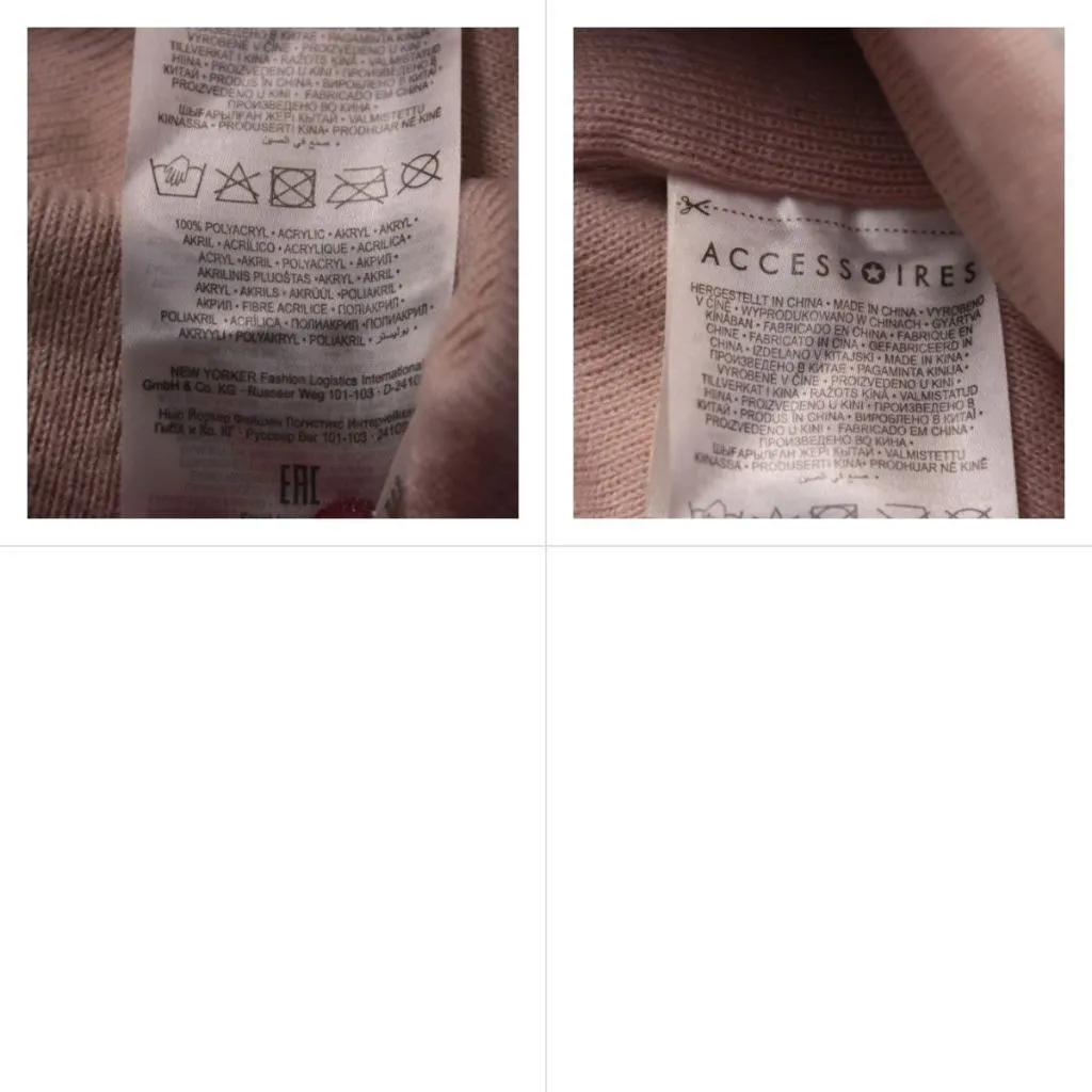 шапка Accessoires