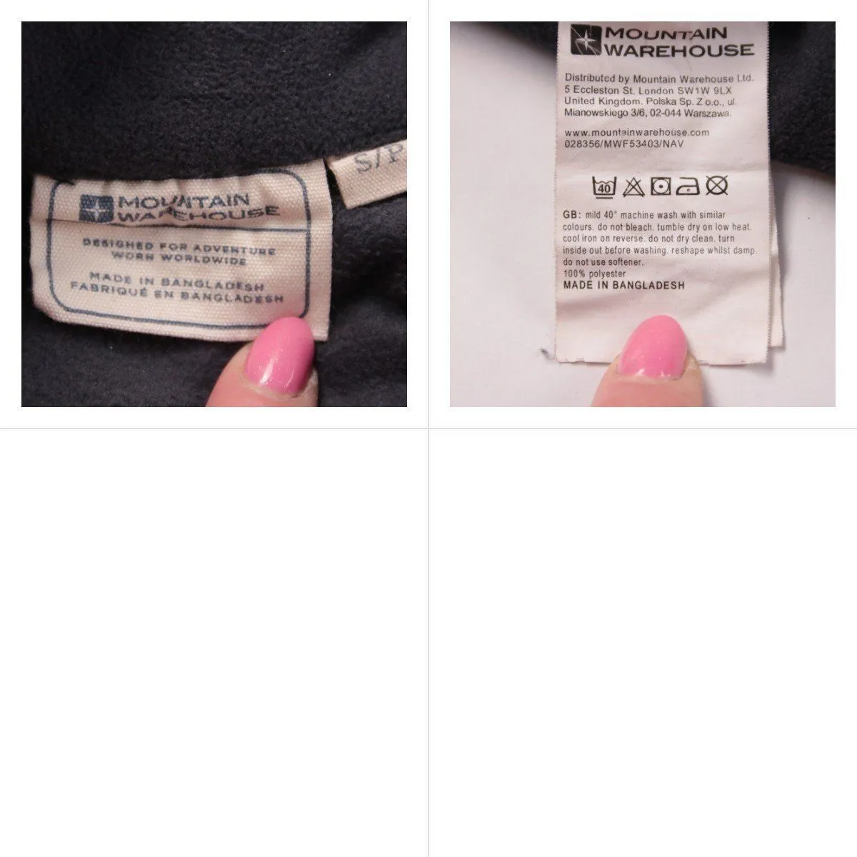 толстовка Mountain Warehouse