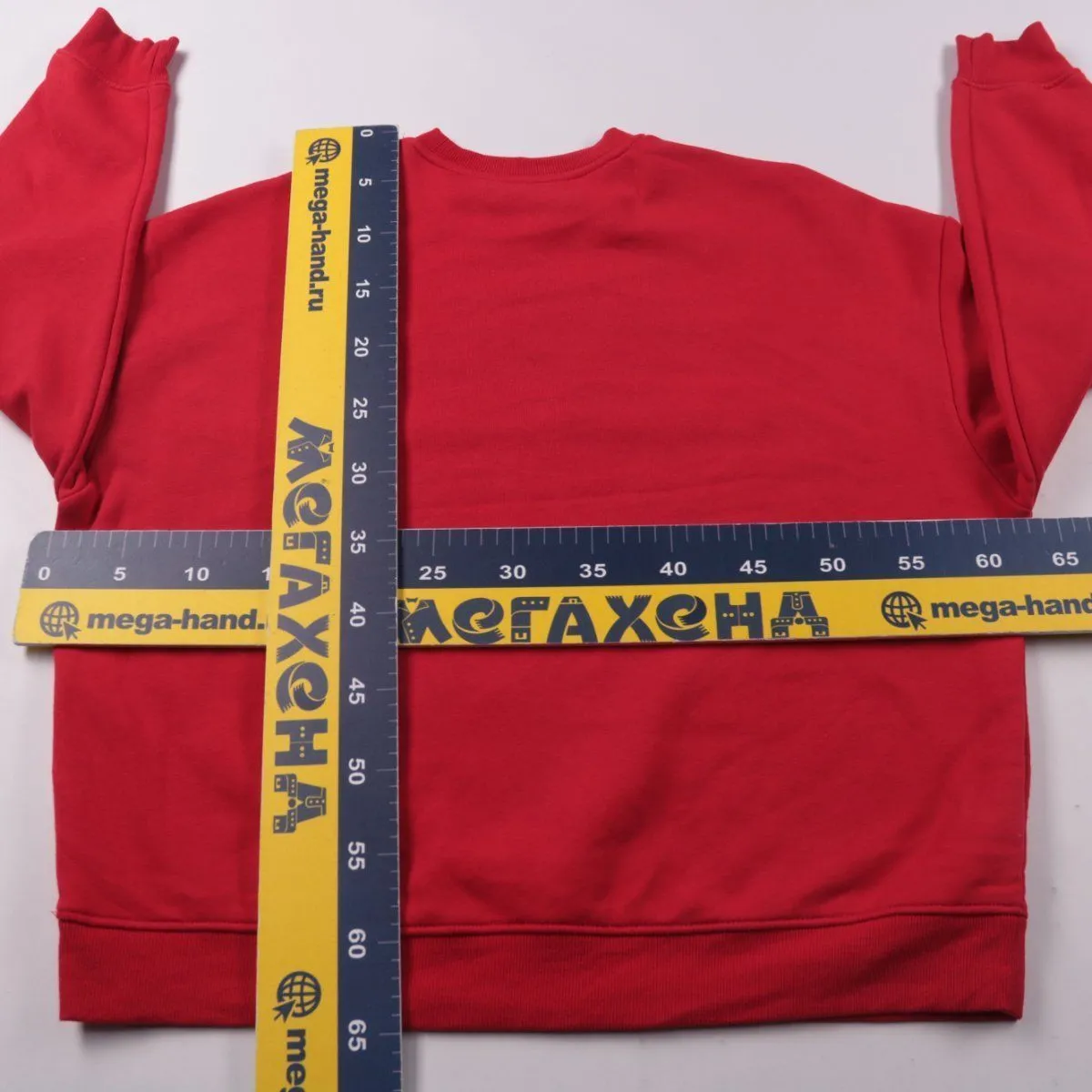 свитшот Primark Cares